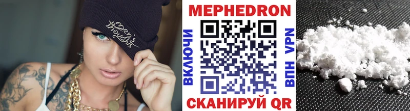 Наркотические вещества Валдай Cocaine  Марихуана  Меф  Кетамин  ГАШ  АМФ 