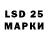 Марки N-bome 1,8мг Karimov Behruz