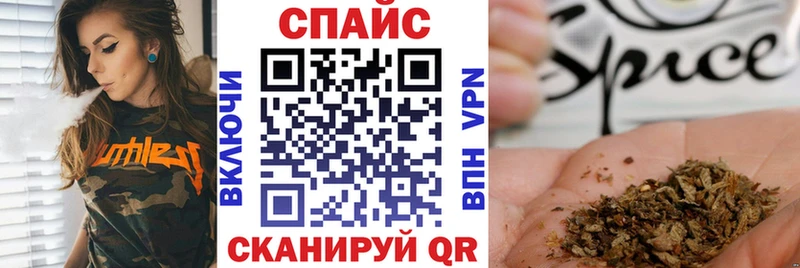 Бутират BDO 33%  цена   мега ССЫЛКА  Валдай 