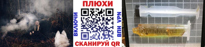 Гашиш Cannabis  Валдай 