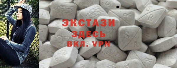 ALPHA-PVP Баксан