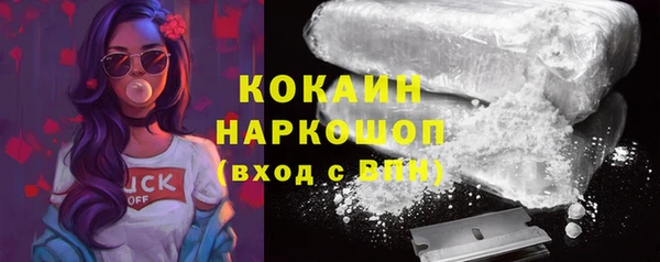 прущая мука Балабаново