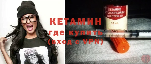 гашик Балахна