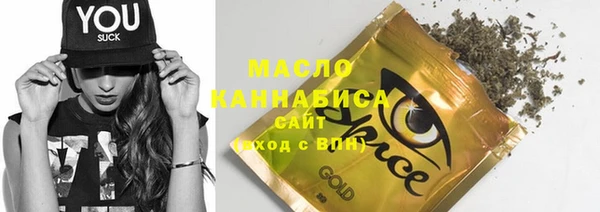 прущая мука Балабаново