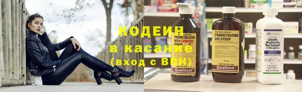 ALPHA-PVP Баксан