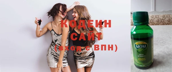 a pvp Аркадак