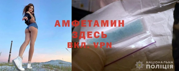 гашик Балахна