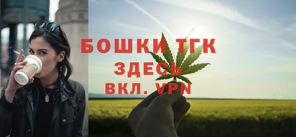 прущая мука Балабаново