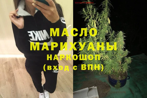 прущая мука Балабаново