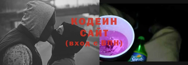 ALPHA-PVP Баксан