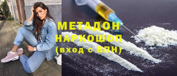 гашик Балахна
