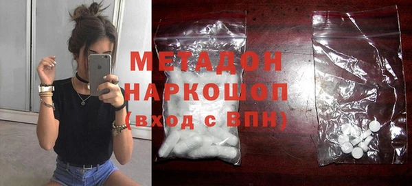 прущая мука Балабаново