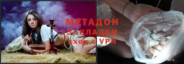 ALPHA-PVP Баксан