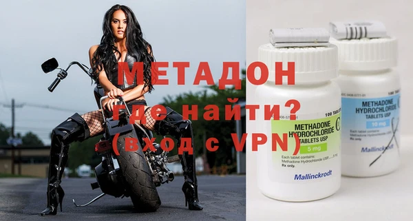гашик Балахна