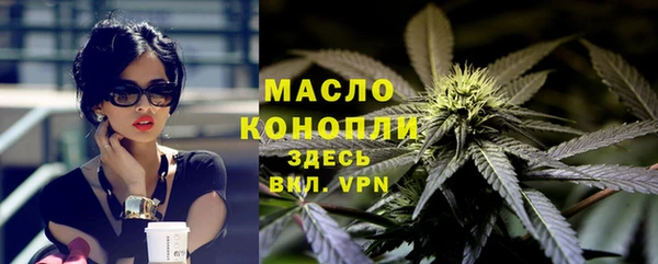 ALPHA-PVP Баксан