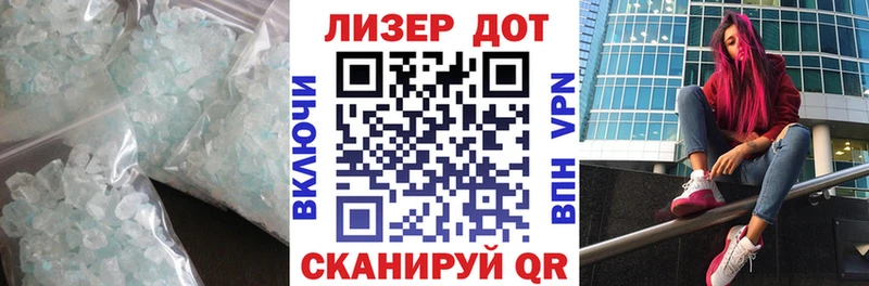 где можно купить   Валдай  ЛСД экстази ecstasy 